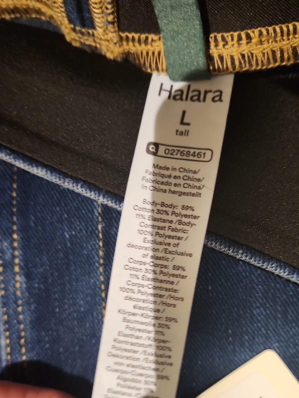 ❤️ NWT! HALARA FLEX DENIM WIDE LEG PULL ON JEANS, 12 - 14 LONG (LARGE TALL) - Picture 9 of 12